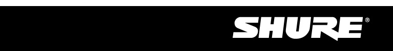 Logo de Shure